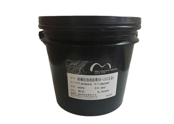 Κίνα Η ύλη συγκολλήσεως πλαστικού υλικού αντιστέκεται στο μελάνι, μαύρο μελάνι μασκών ύλης συγκολλήσεως Photoimageable χρώματος προμηθευτής