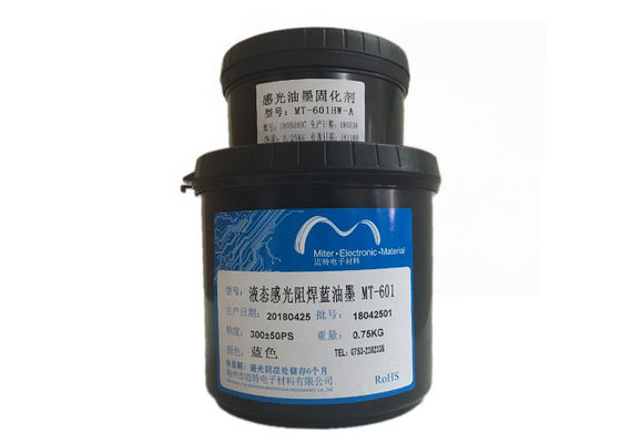 Κίνα Το μπλε χρώμα αντι αλκαλική χαρακτική αντιστέκεται στο μελάνι με την πολυ εκτύπωση ψεκασμού PCB στρώματος προμηθευτής