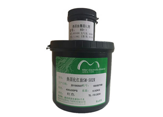 Κίνα Των οδηγήσεων/PCB εκτύπωσης θερμική ιάσιμη ύλη συγκολλήσεως χρώματος μελανιού η πράσινη αντιστέκεται στο μελάνι PCB μασκών προμηθευτής