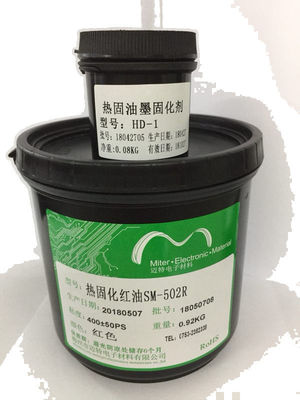 Κίνα Κόκκινο υγρό PCB εκτύπωσης μελάνι πινάκων κυκλωμάτων εκτύπωσης οθόνης μασκών ύλης συγκολλήσεως μελανιού θερμικό ιάσιμο προμηθευτής