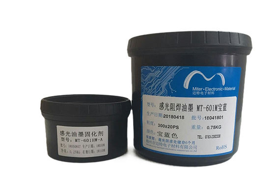 Κίνα Αντι αλκαλική υγρή μάσκα ύλης συγκολλήσεως, βασιλικό μπλε μελάνι PCB μασκών ύλης συγκολλήσεως Photoimageable χρώματος προμηθευτής