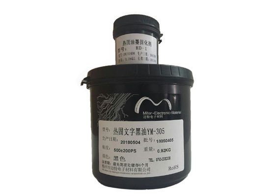 Κίνα Θερμικό ιάσιμο PCB χαρακτηρισμού UV μελάνι PCB χρώματος μελανιού άσπρο και μαύρο προμηθευτής